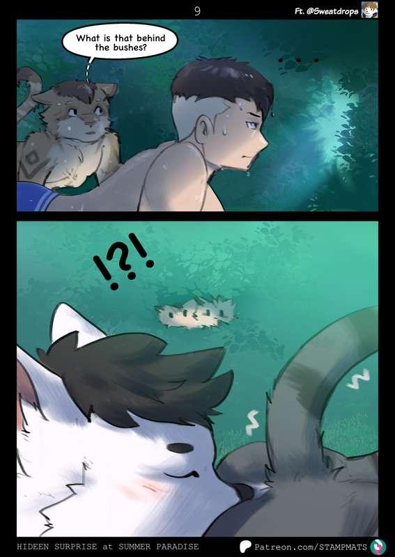 [🐯Tier] "Summer Paradise" page 9 - 16