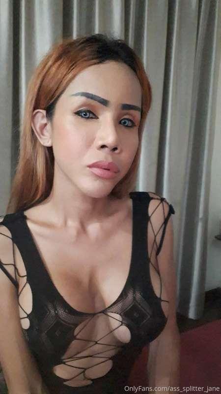 ass_splitter_jane image #1