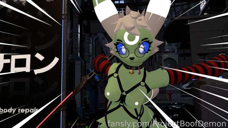 projectboofdemon image #1