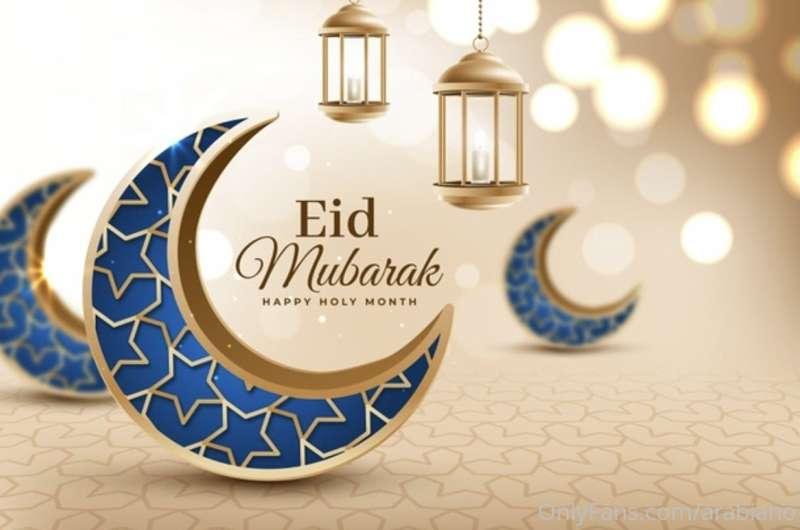 Eid mubarak🙏🏻