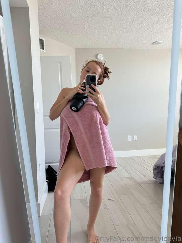 Morning Shower 💦