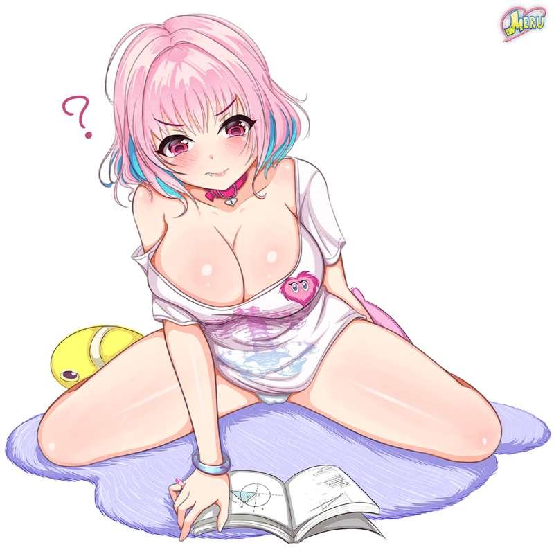 RIAMU ESTUDANDO ~