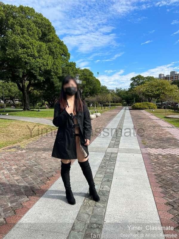 yimei_classmate image #1