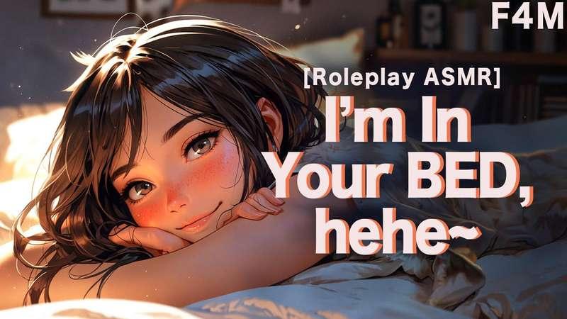 Best Friend Gets Drunk On Purpose To Be In Your Bed [friends to more] [silly felka]