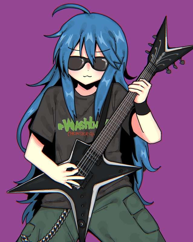 konata (commission)