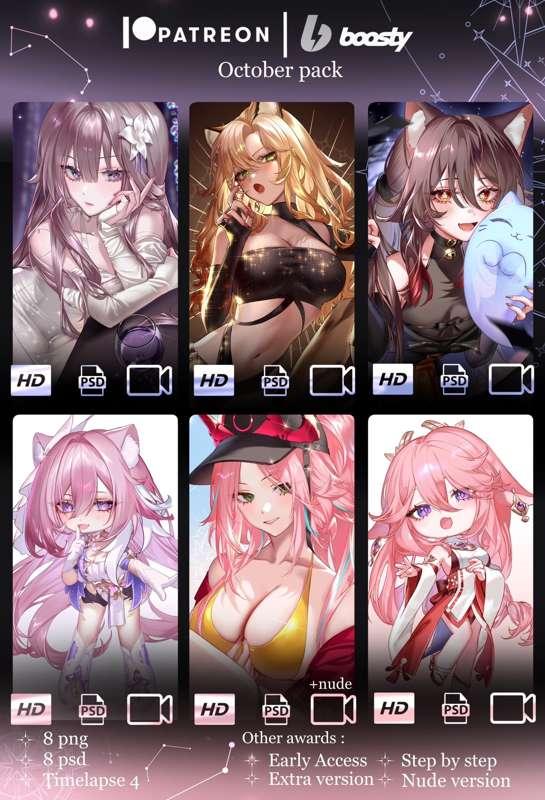 PNG pack October