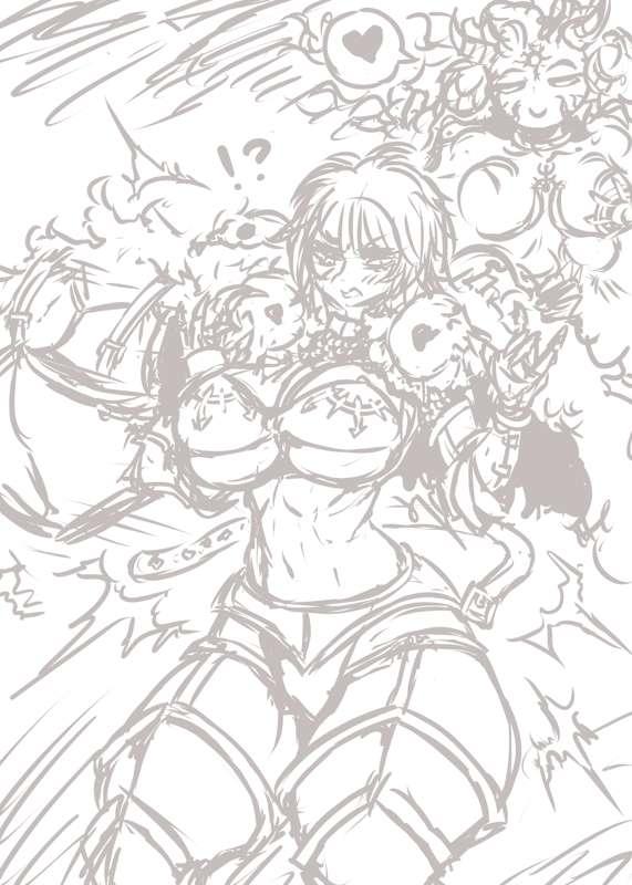rough