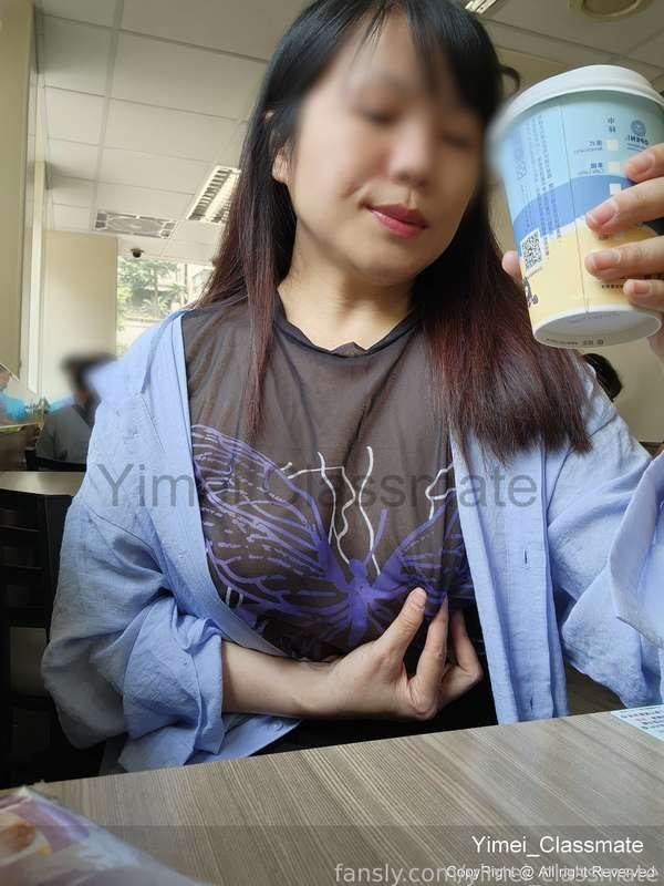 yimei_classmate image #5
