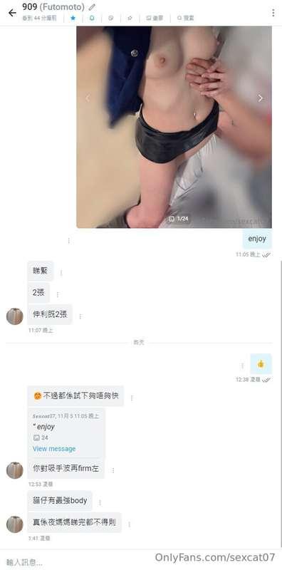 💗💗💗貓仔近排太多活動，攪到時間錯亂😵‍💫 想知貓仔去左邊，留意下一個post🥰恭喜得獎者可以同貓公貓仔 共進晚 餐90..