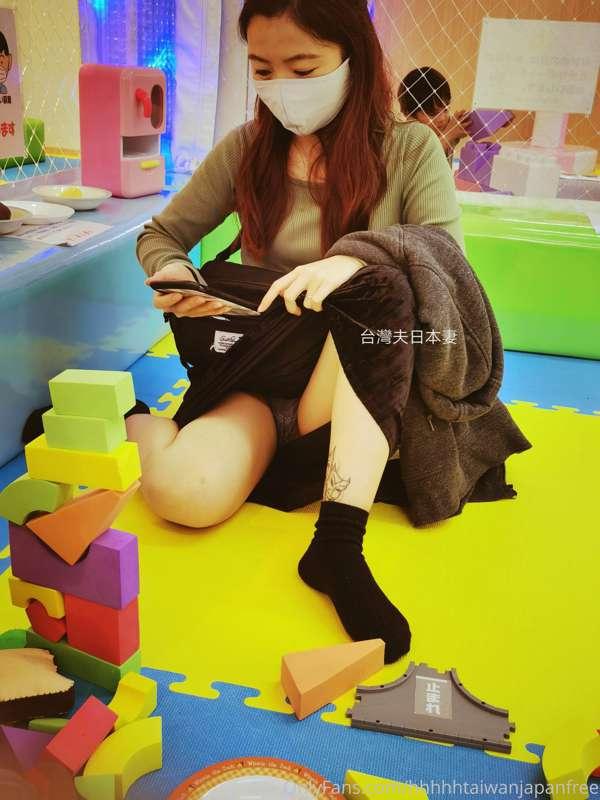 In the mall.. full of people and kis.  but My master was so ..