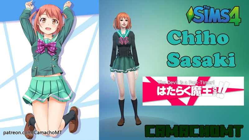 222 - Chiho Sasaki - The Devil is a Part-Timer!