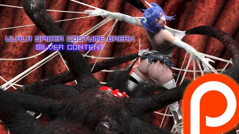 ULALA Costume destruction simulation