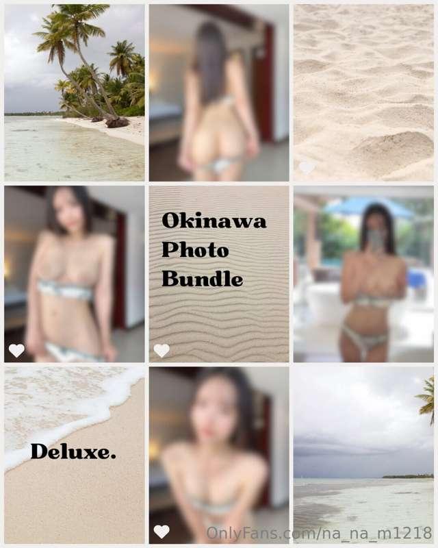 Here's another photo bundle from my Okinawa trip last summer..