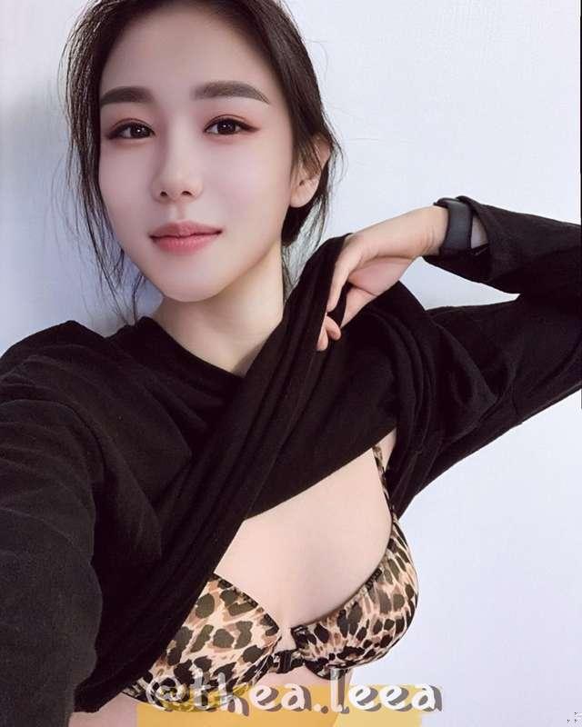 🐯