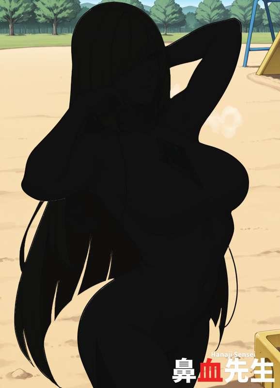 NEXT SET TEASER