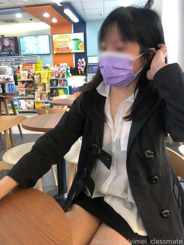 yimei_classmate image #0