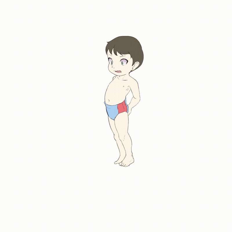 One Year (Animation)