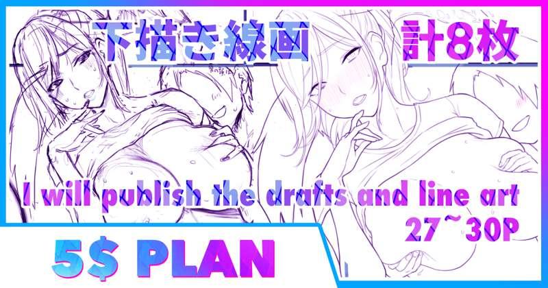 I will show you the 10 works.