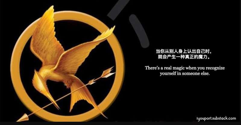 转发评论：“夜来闻啼鸟”
