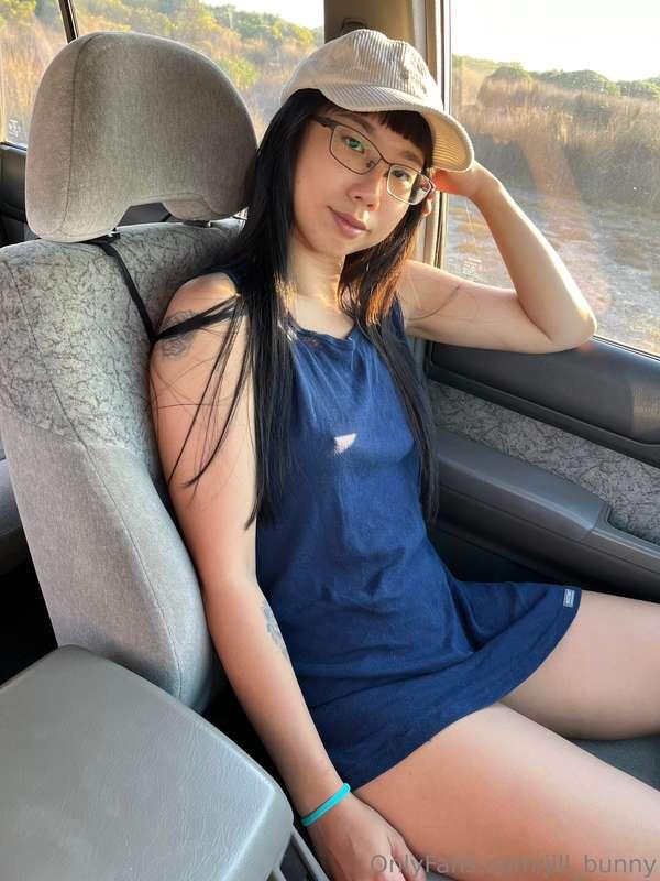 Swipe to remove the tank top