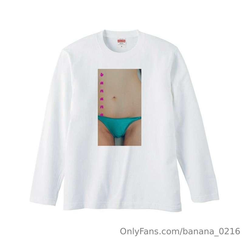Banana original T-shirt that was released for a limited time..