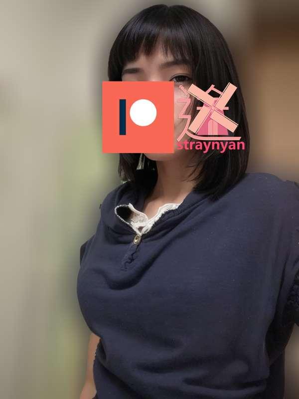 穿衣顯瘦