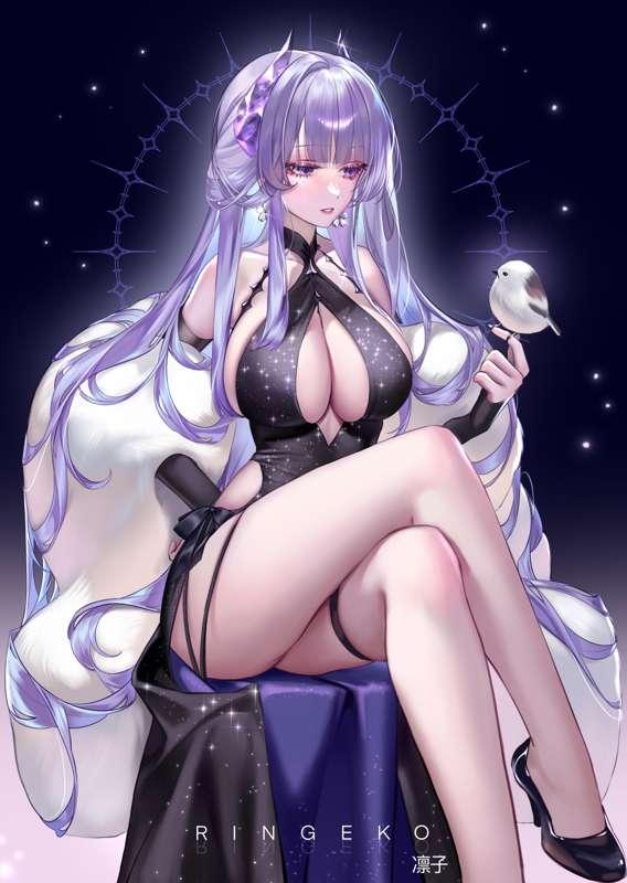 My OC
