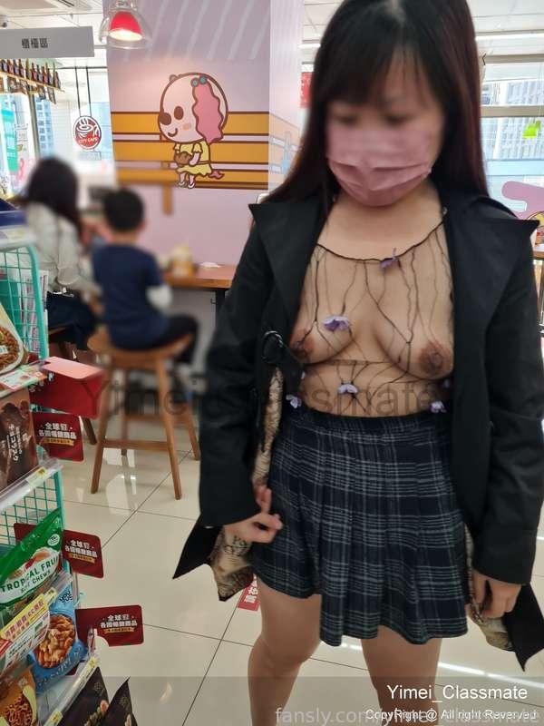 yimei_classmate image #0