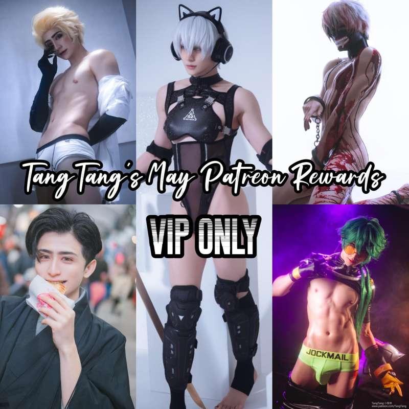 ［TangTang 2024.05 Patreon rewards]