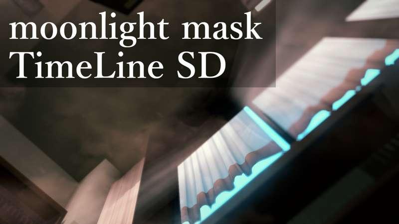 【OneSteak】 ML193（TimeLine）  