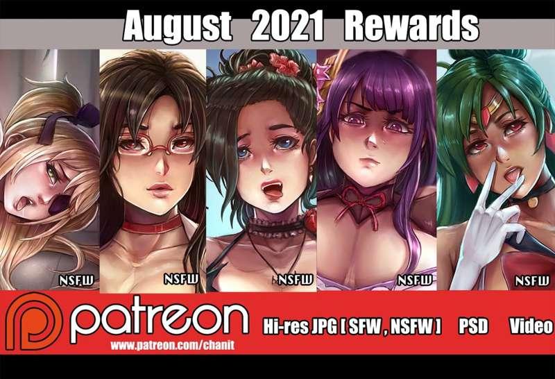 August 2021 ready on my gumroad