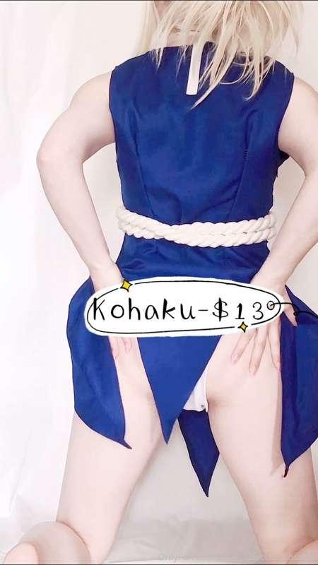 buri_obscure_cosplay image #7