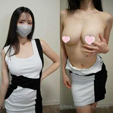 How do I look in this tight mini dress?
I can take it off if..