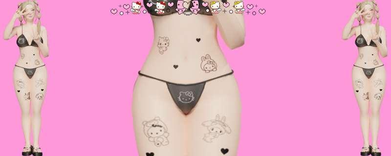Sanrio BBY 