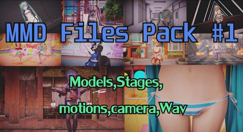 MMD Files Pack #1【13 videos R-18 MMD】