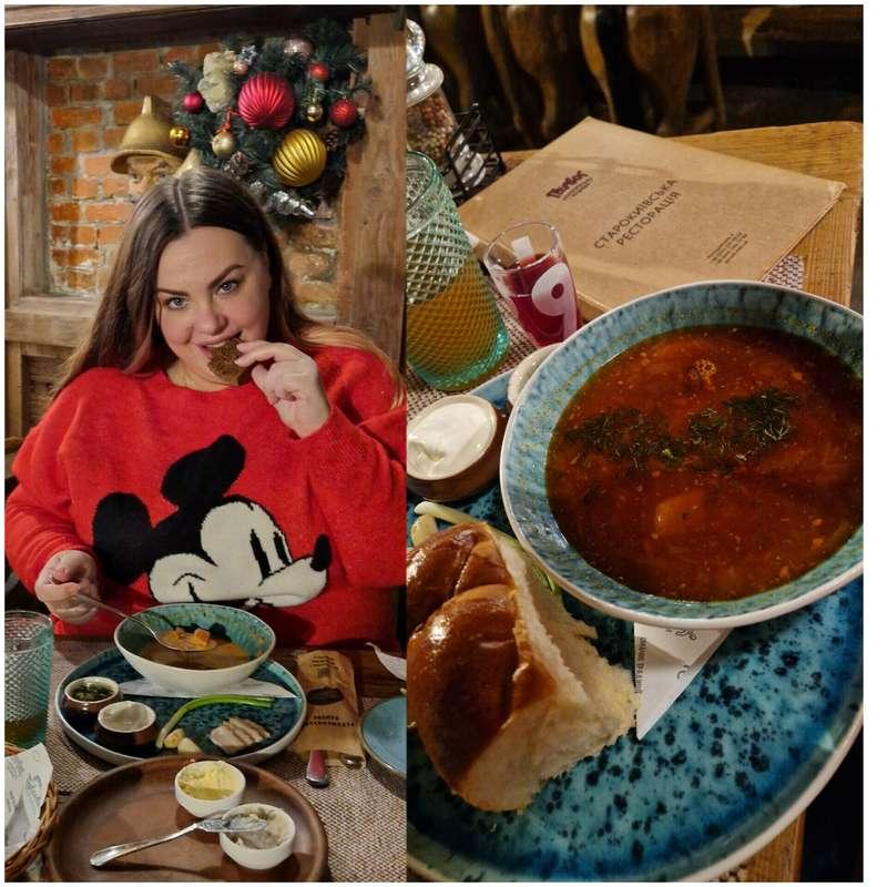 Do you ❤️ borsh? I love Ukrainian 🇺🇦cuisine!
Treat me😊daddy,..