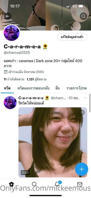 ตามไปฟอลกันนะคะ