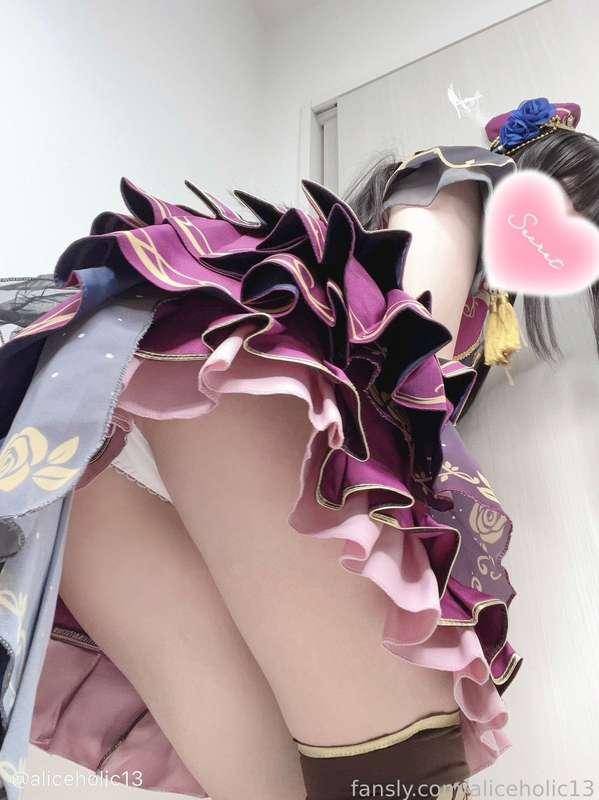 aliceholic13 image #3