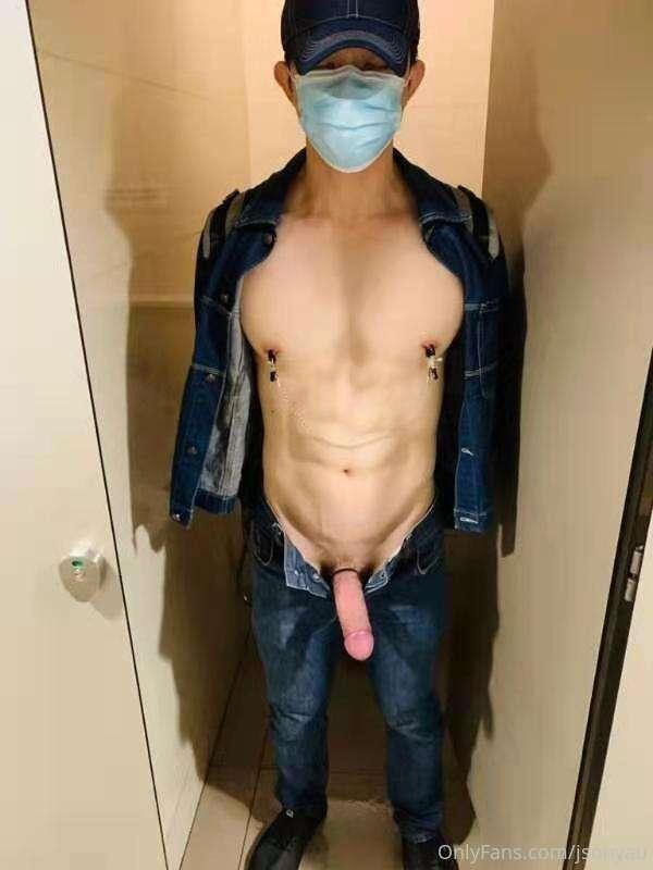 Submissive Sl@v3 training