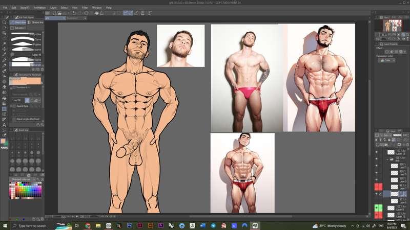 WIP