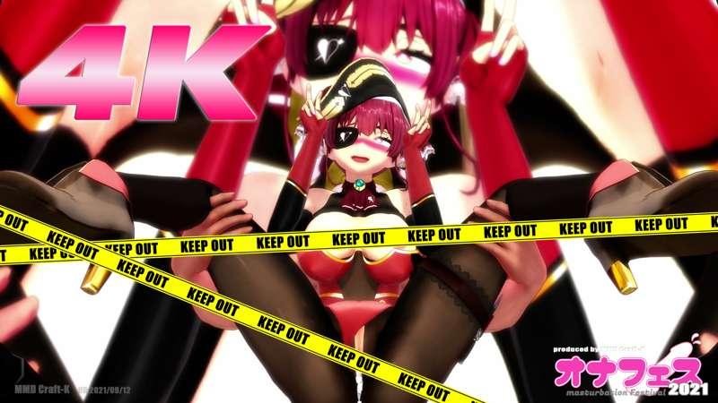 mmdcraft_k main image