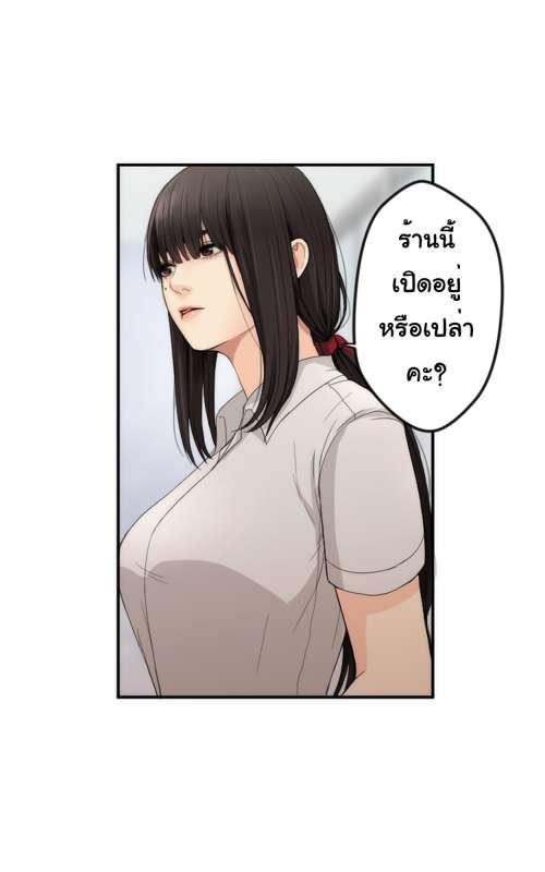 EP 9 Full version!