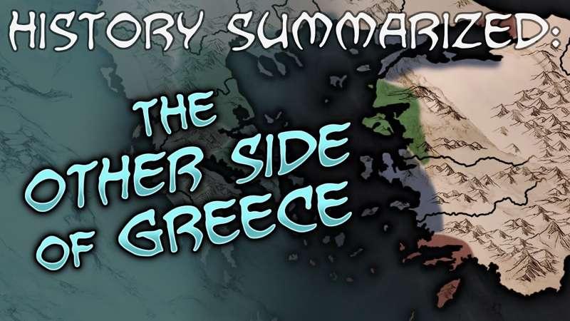 History Summarized: The Other Side of Greece