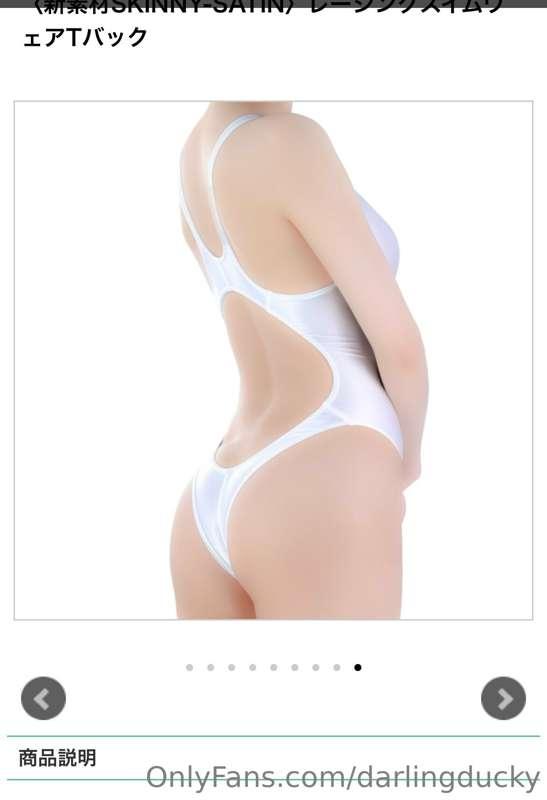 PLSSS I WANNA DO SHOWER CONTENT IN ONE OF THESE SWIMSUITS BU..