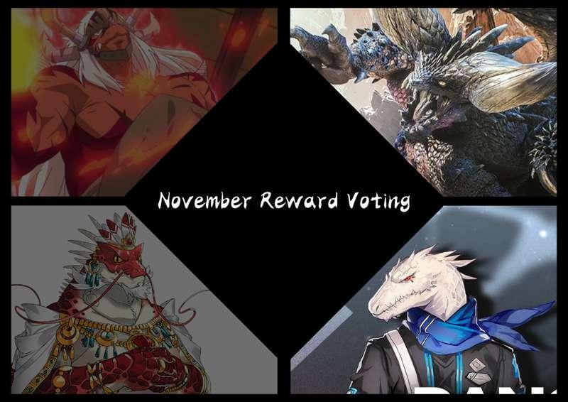 November reward voting result