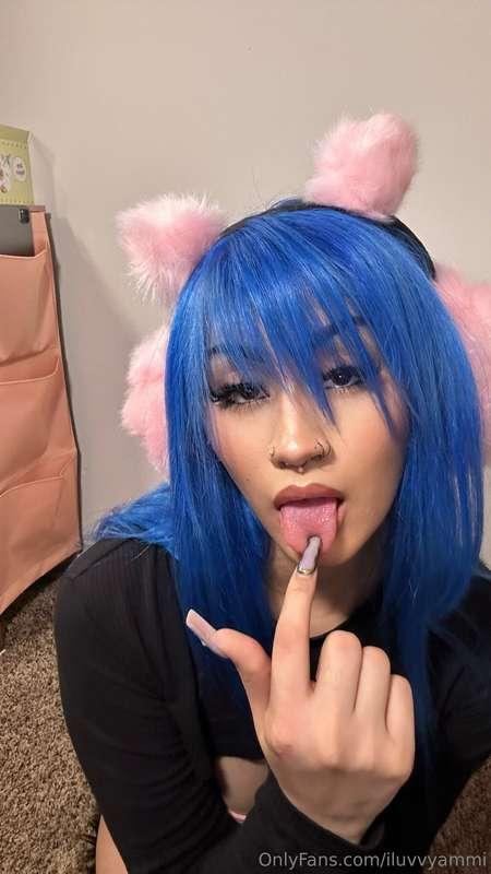 👅