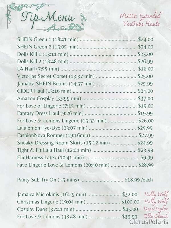 claruspolaris image #2