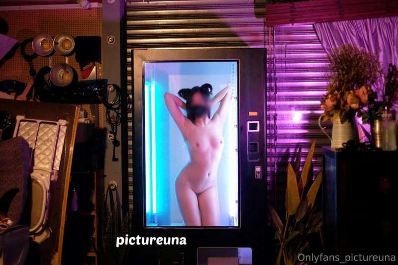 裸女販賣機😳