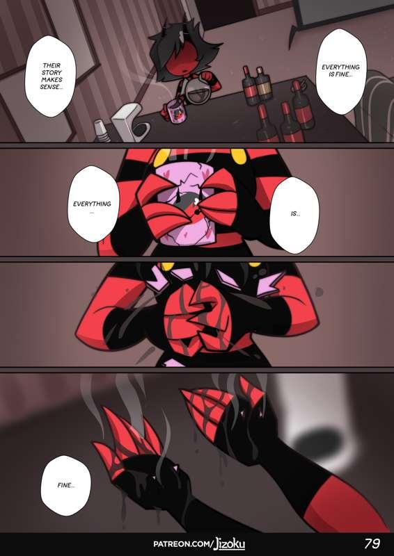 79 - A Night with Loona - Comic