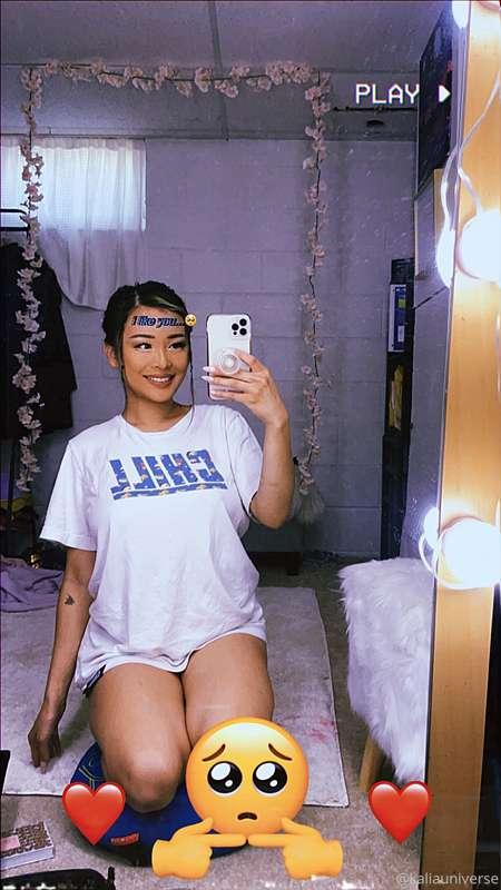 🥺